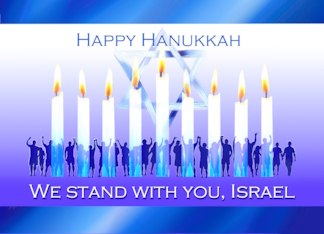 Happy Hanukkah...