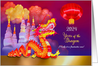 2024 Year of the Dragon with Chinese Lanterns and China Towers card