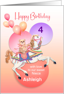 Custom Niece 4th Birthday Carousel Horse and Teddy Bear card
