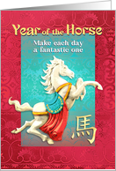 Chinese New Year of Horse with White Horse on Red and Light Teal card