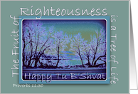 Happy Tu B’Shvat Jewish Arbor Day with Scripture and Tree of Life card