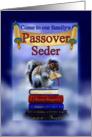 Family Passover Seder Invitation card