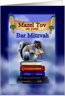 Mazel Tov Bar Mitzvah card