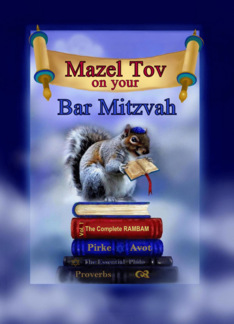 Mazel Tov Bar...