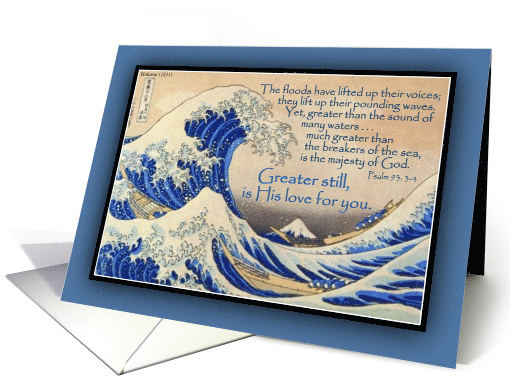 Comfort and Sympathy Hokusai Great Wave God's Love is Greater card