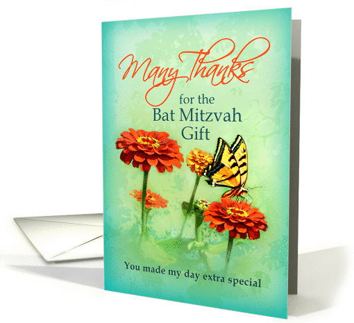 Many Thanks for Bat Mitzvah Gift, Thank You, Butterfly card (789043)