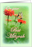 Congratulations for Jewish Girl on Bat Mitzvah Butterfly and Zinnia card