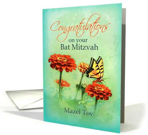 Mazel Tov Congratulations on Your Bat Mitzvah with Butterfly card