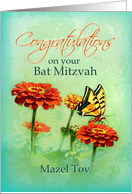 Mazel Tov Congratulations on Your Bat Mitzvah with Butterfly card