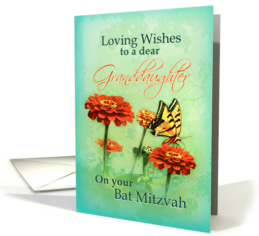 Bat Mitzvah Congratulations to Granddaughter with Butterfly card