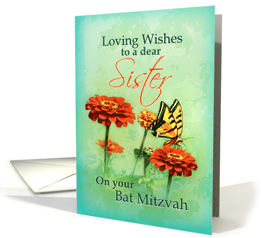 Bat Mitzvah Congratulations to Sister with Butterfly and Zinnias card