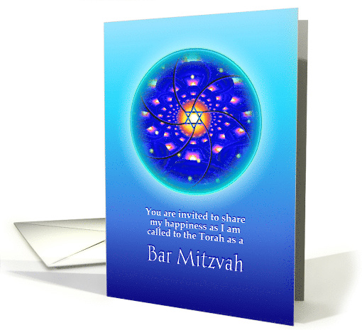 Bar Mitzvah Invitation, Star of David in Aqua Sphere of Lights card