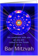 Bar Mitzvah Congratulations Blue Sphere with Star of David card
