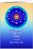 Congratulations on Bat Mitzvah, Mazel Tov with Blue Star of David card