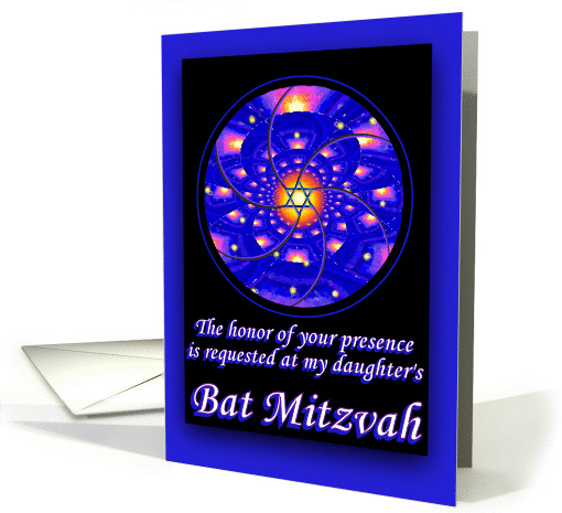 My Daughter's Bat Mitzvah Invitation, Blue Sphere card (810534)