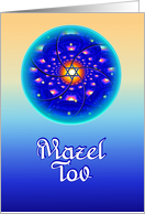 Mazel Tov Congratulations on Bar or Bat Mitzvah with Star of David card