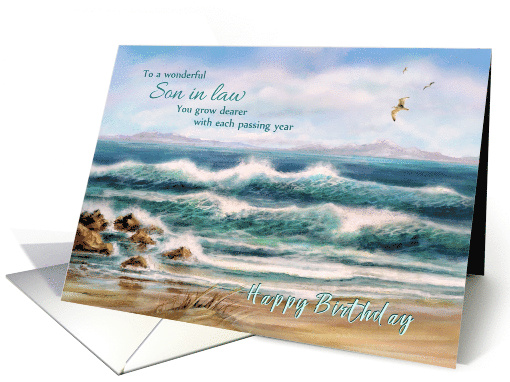 To Son in Law Happy Birthday Aqua Seascape with Seagulls card (819227)