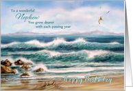 Happy Birthday to Nephew Birthday for Nephew Ocean Waves card