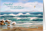 Happy Birthday to Stepdad Birthday to Step-Dad Seascape Waves card