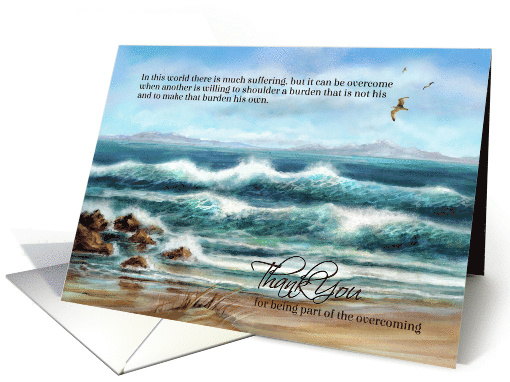Thank You from Cancer Patient or Family Aqua Ocean Waves Seascape card