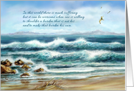 Encouragement to Cancer Patient or Family Ocean Waves Seascape card