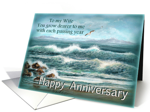 To Wife, Happy Anniversary, Ocean Waves card (824730)