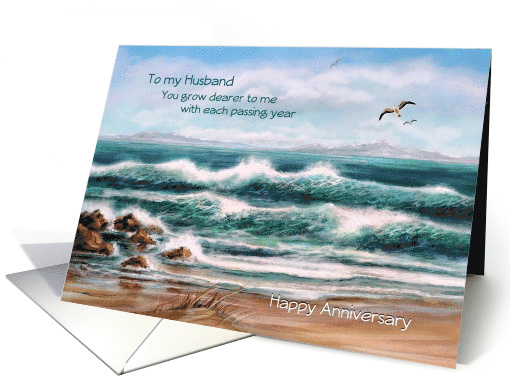 To Husband Happy Anniversary, Ocean Waves and Seagulls card (824738)