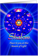 Happy Hanukkah Shalom Peace to you at this Season of Light card