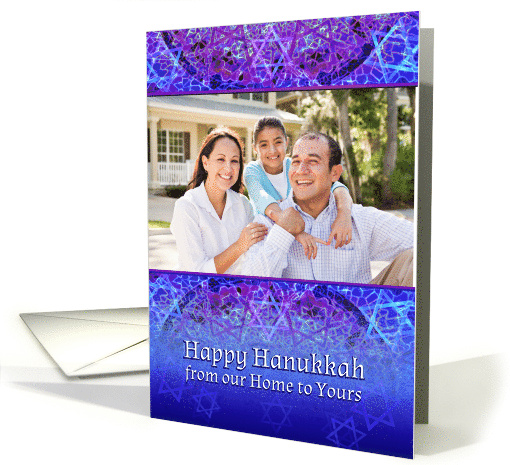 Happy Hanukkah from our Home to Yours Mosaic Menorah for Photo card