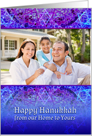 Happy Hanukkah from our Home to Yours Mosaic Menorah for Photo card