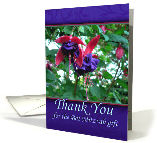 Bat Mitzvah Gift Thank You Purple and Pink Fuchsias card (873665)