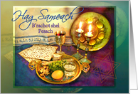 Hag Sameach Happy...