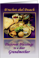 Grandmother, Passover Blessings Seder Plate with Purple and Gold card