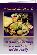 Sister and Family, Passover Seder Plate with Purple and Gold card