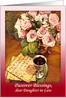 Daughter in Law Happy Passover Seder Wine and Pink Roses card