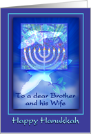Happy Hanukkah to Brother and his Wife with Menorah and Dove card