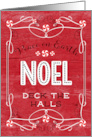 Peace on Earth Noel and Decking the Halls on Wood card