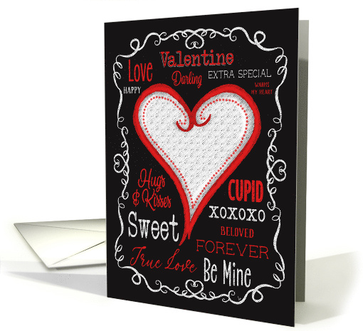 Chalk art Valentine Heart with love card (1558166)