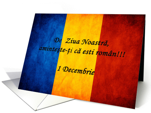 1 decembrie - de ziua noastra Romne card (839012)