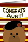 Aunt - Congrats! 2nd Lieutenant Army Commissioning card