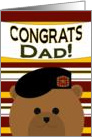Dad - Congrats! 2nd Lieutenant Army Commissioning card