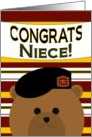 Niece - Congrats! Army 2nd Lieutenant Officer Commissioning card