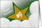 Wish Happy 9th Birthday to a Golf Star! card
