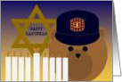 Happy Hanukkah - TO E.M.T. card