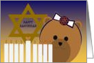Happy Hanukkah - To Daughter card