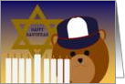 Happy Hanukkah - To Son card