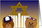 Happy Hanukkah - To Two Special Kids card