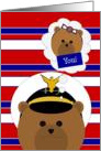 Coast Guard Officer/Male - Daughter, Feel Better Soon! card