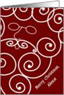 Alexa - Merry Christmas Letter from Santa card