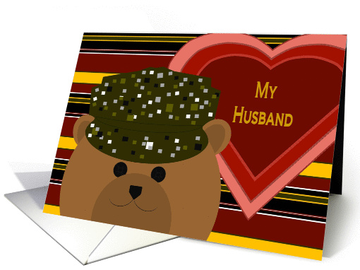 My Husband - U. S. Army Working Uniform Bear -Valentine card (1007585)